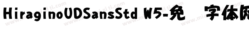 HiraginoUDSansStd W5字体转换